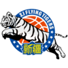Internacional