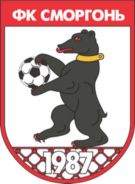 Internacional