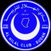 Internacional